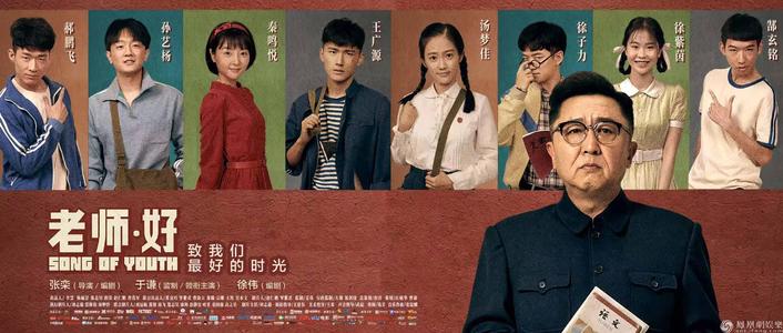 马里兰综合卫生大学文凭毕业证怎么仿制
